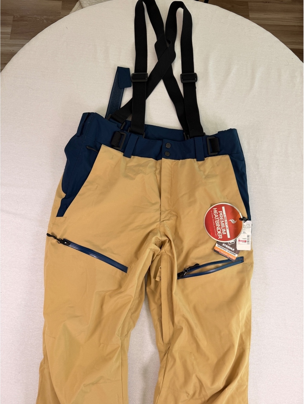 Streule Luca Just-AJ Ski Snowboard Pants NWT Men's LL